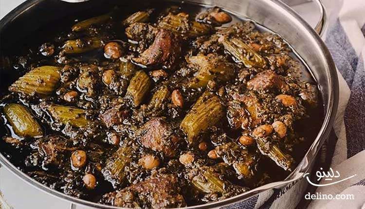 طرز تهیه خورش کرفس با لوبیا چیتی با قرمز